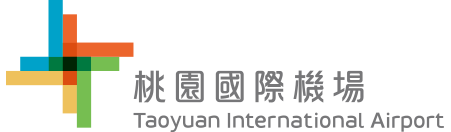 桃園國際機場