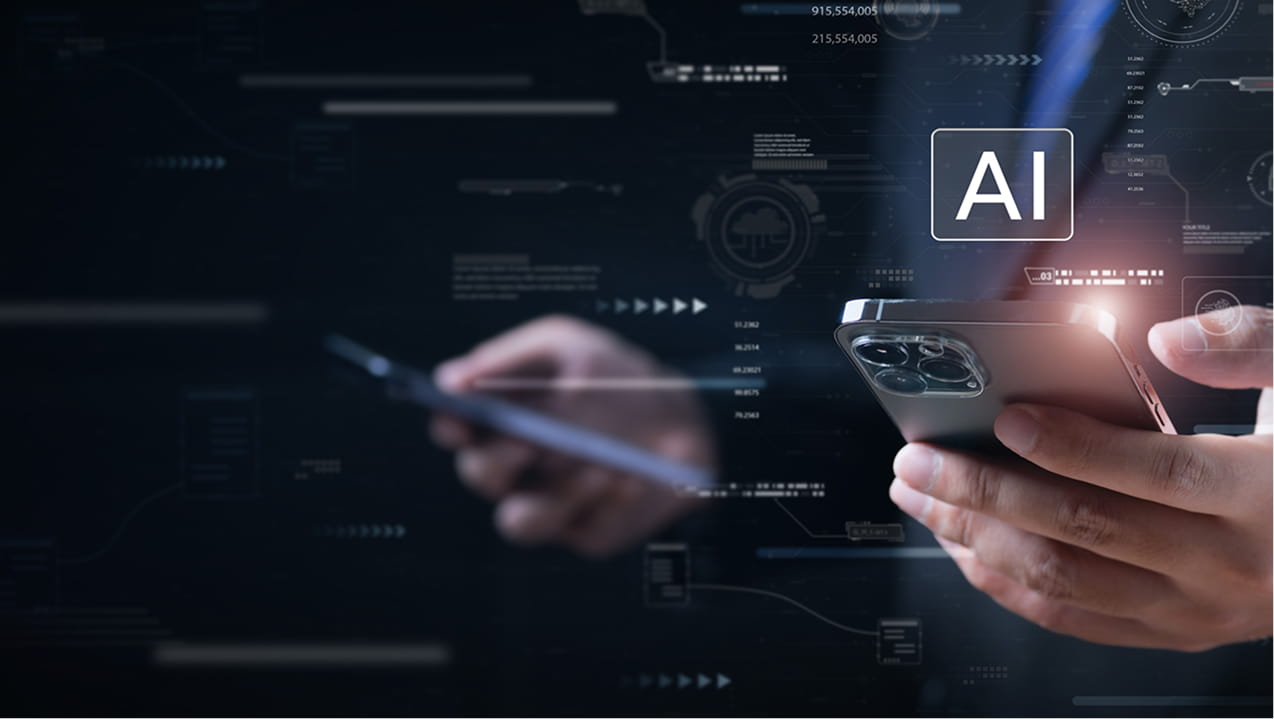 AI 落地應用到信任建立