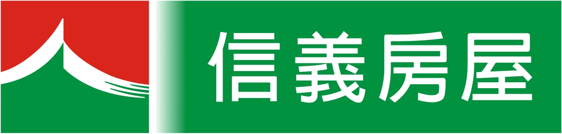 信義房屋
