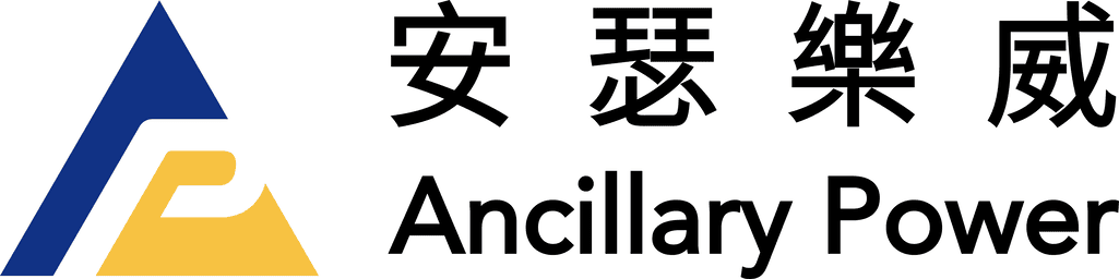 安瑟樂威