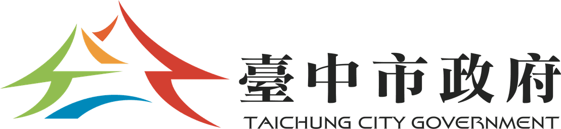 台中市政府