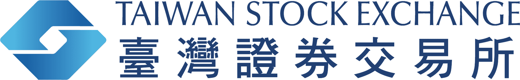 證交所