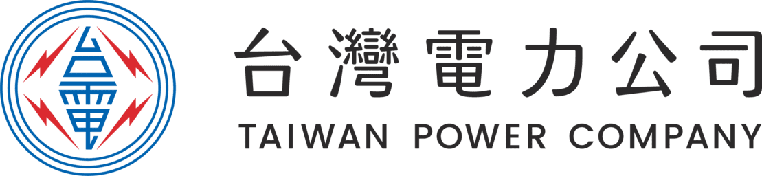 台灣電力公司